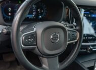 VOLVO s60 PLUS B4 MILD HYBRID 2023
